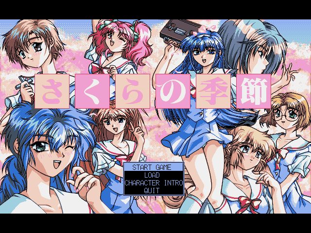Seasons of Sakura Seasons of Sakura