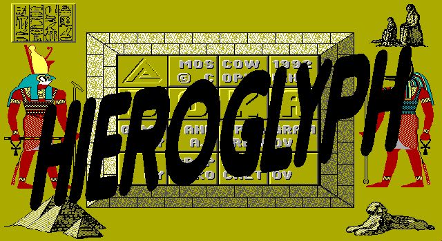 Hieroglyph Hieroglyph