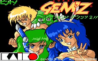 Super Gem'Z