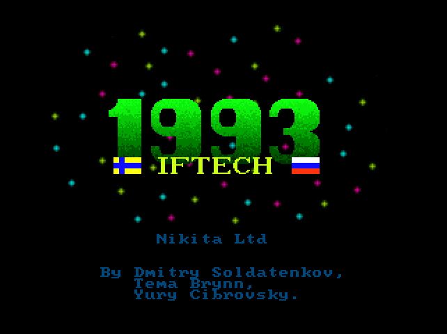 1993 1993