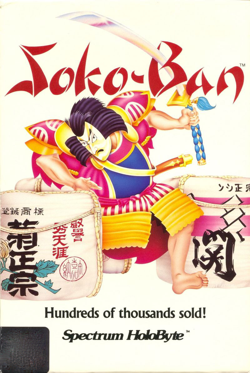 Soko-Ban