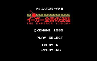 Yie Ar KungFu 2 Yie Ar KungFu 2