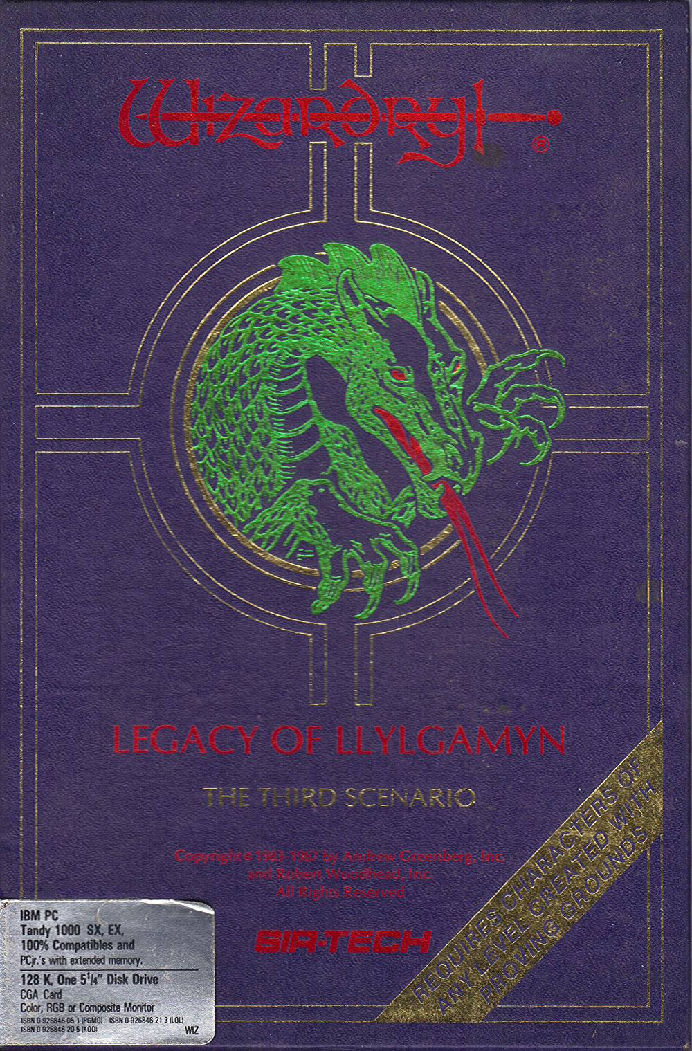 Wizardry III: Legacy of Llylgamyn