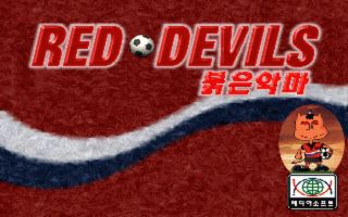 Red Devils Red Devils