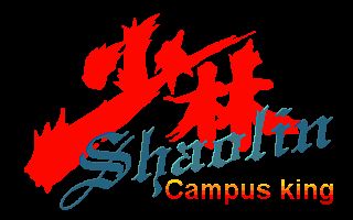 Shaolin Campus Kings