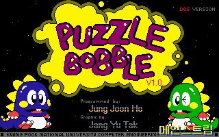 Puzzle Bobble