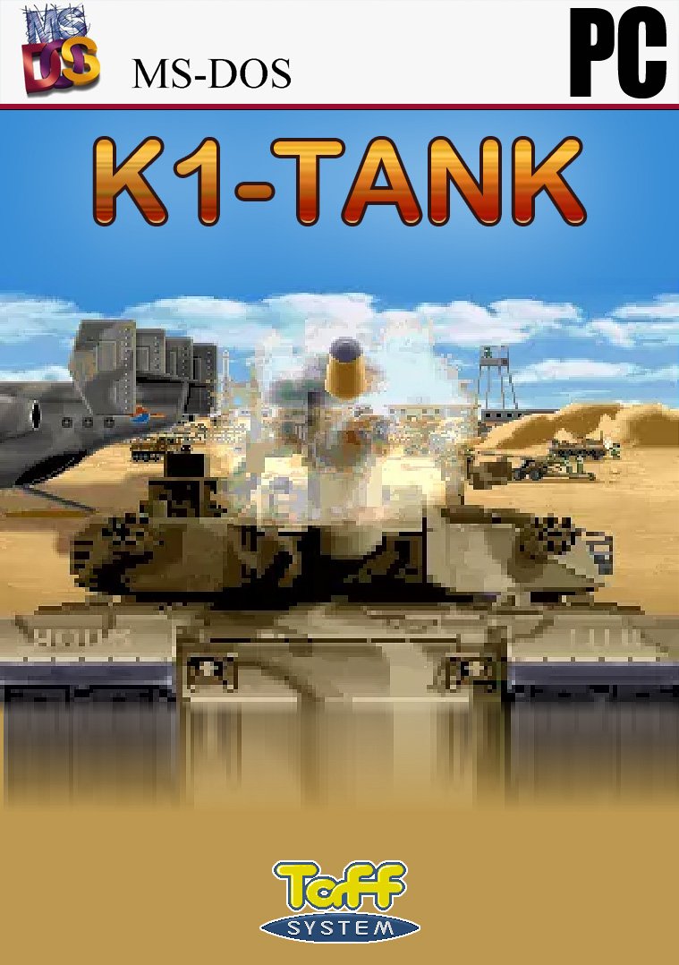 K-1 Tank