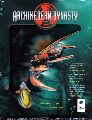 Archimedean Dynasty