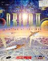Master of Orion II: Battle at Antares