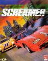 Screamer