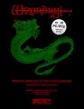 Wizardry I: Proving Grounds of the Mad Overlord
