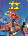 Double Dragon II: The Revenge