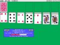 Bicycle Solitaire