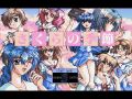 Seasons of Sakura