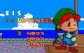Zis the Adventure