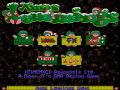 Xmas Lemmings 1991