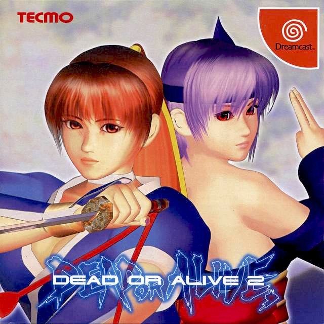 Dead or Alive 2 : Limited Edition