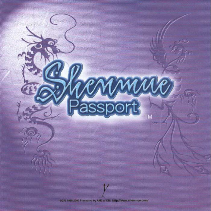 Shenmue Passport