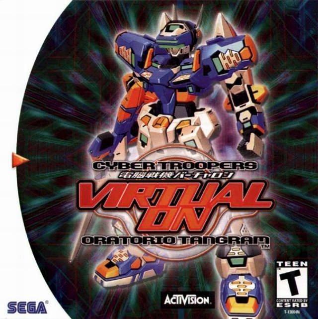 Cyber Troopers Virtual-On: Oratorio Tangram Cyber Troopers Virtual-On: Oratorio Tangram