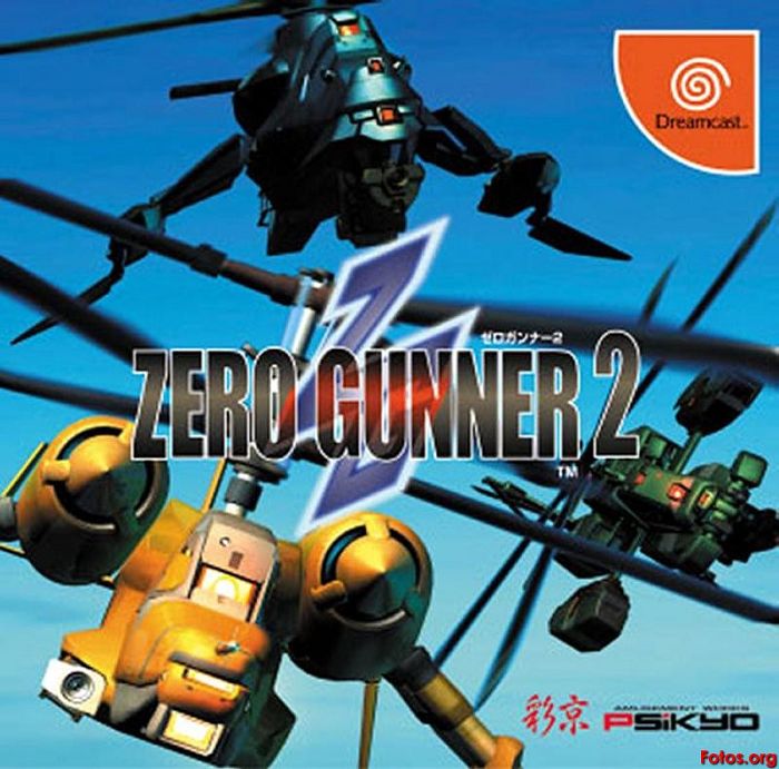 Zero Gunner 2