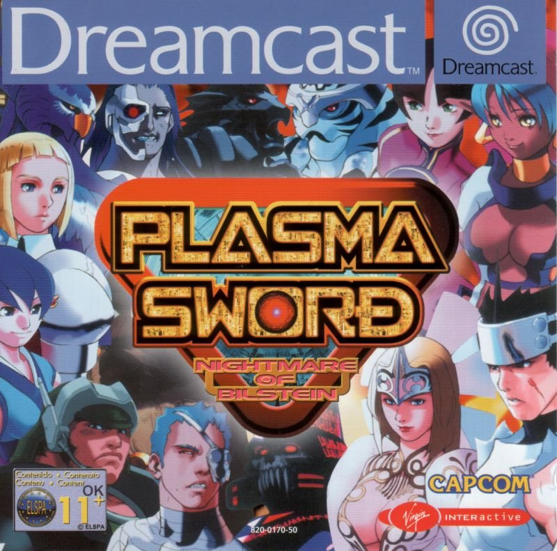 Plasma Sword Plasma Sword