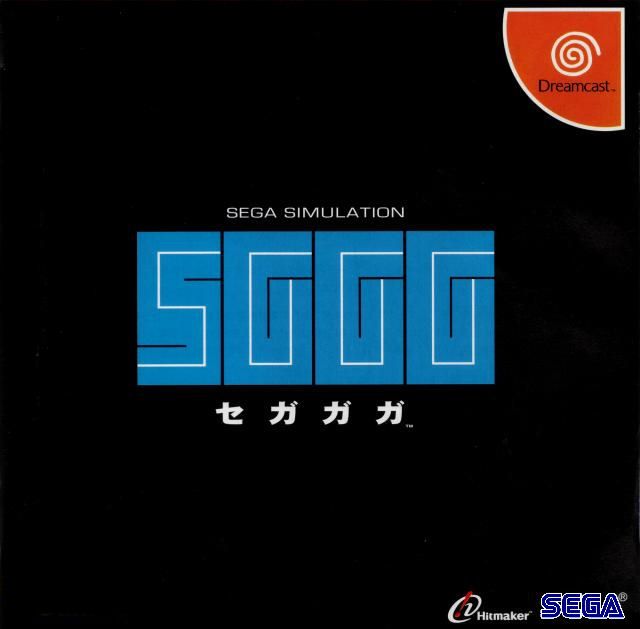 Segagaga Segagaga
