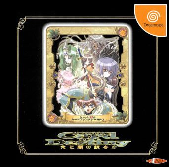 Card of Destiny: Hikari to Yami no Tougousha Card of Destiny: Hikari to Yami no Tougousha