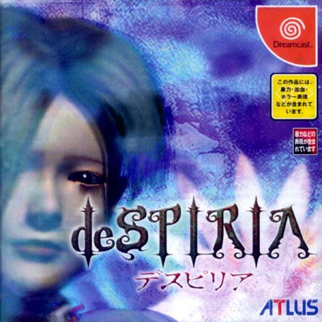 DeSpiria DeSpiria