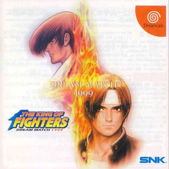 The King of Fighters: Dream Match 1999