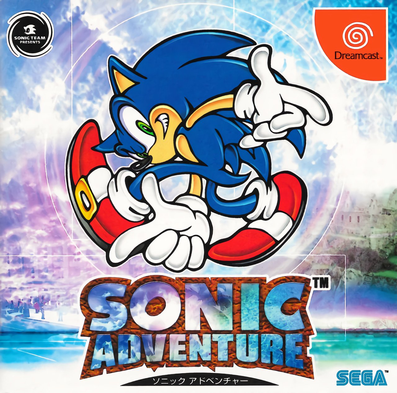 Sonic Adventure Sonic Adventure