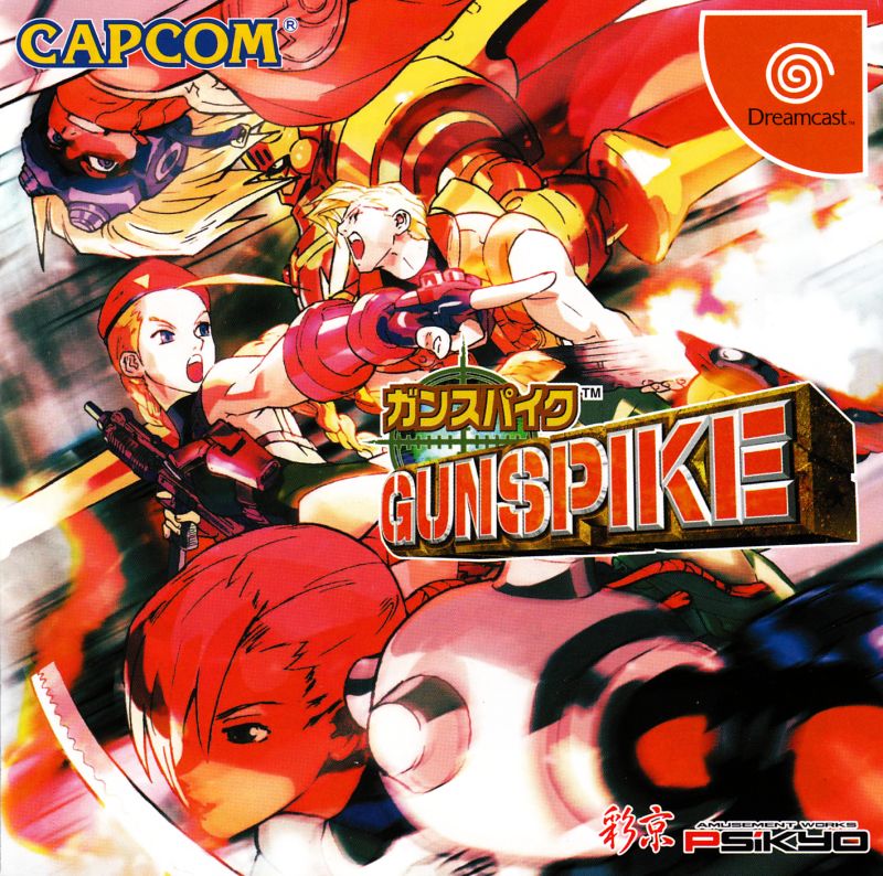 Gunspike Gunspike
