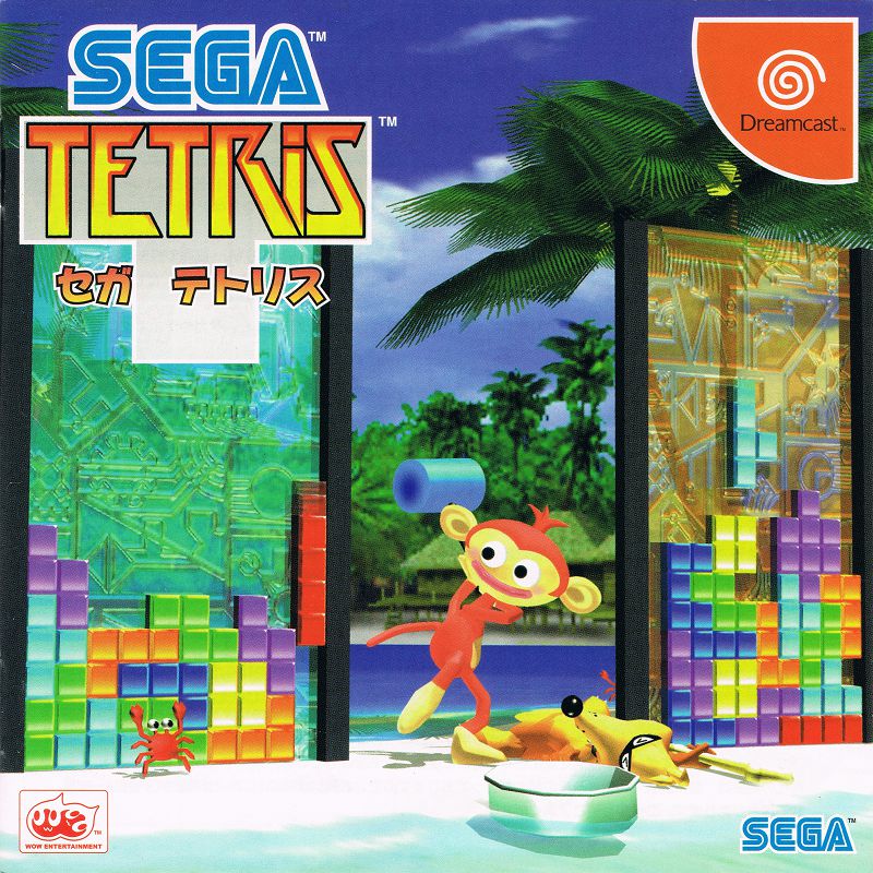 Sega Tetris