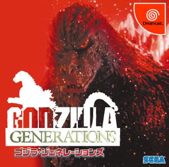 Godzilla Generations Godzilla Generations