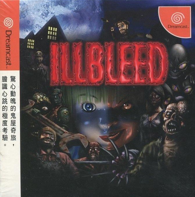 Illbleed Illbleed