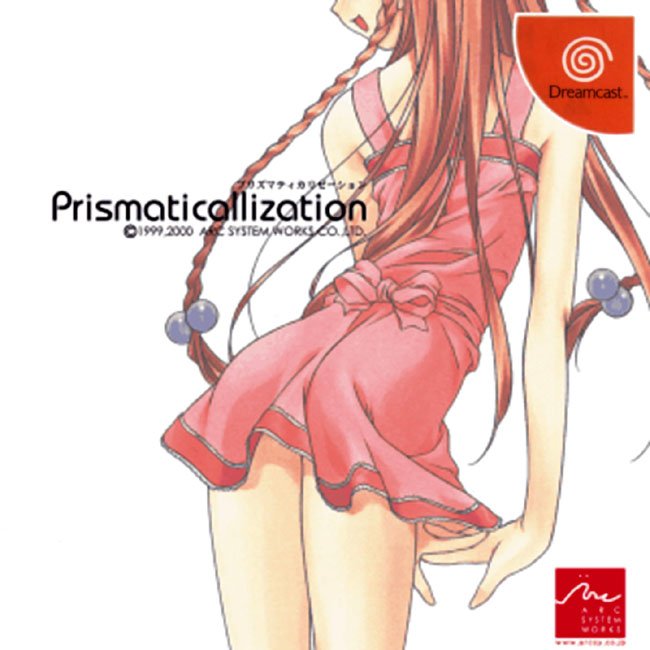 Prismaticallization Prismaticallization