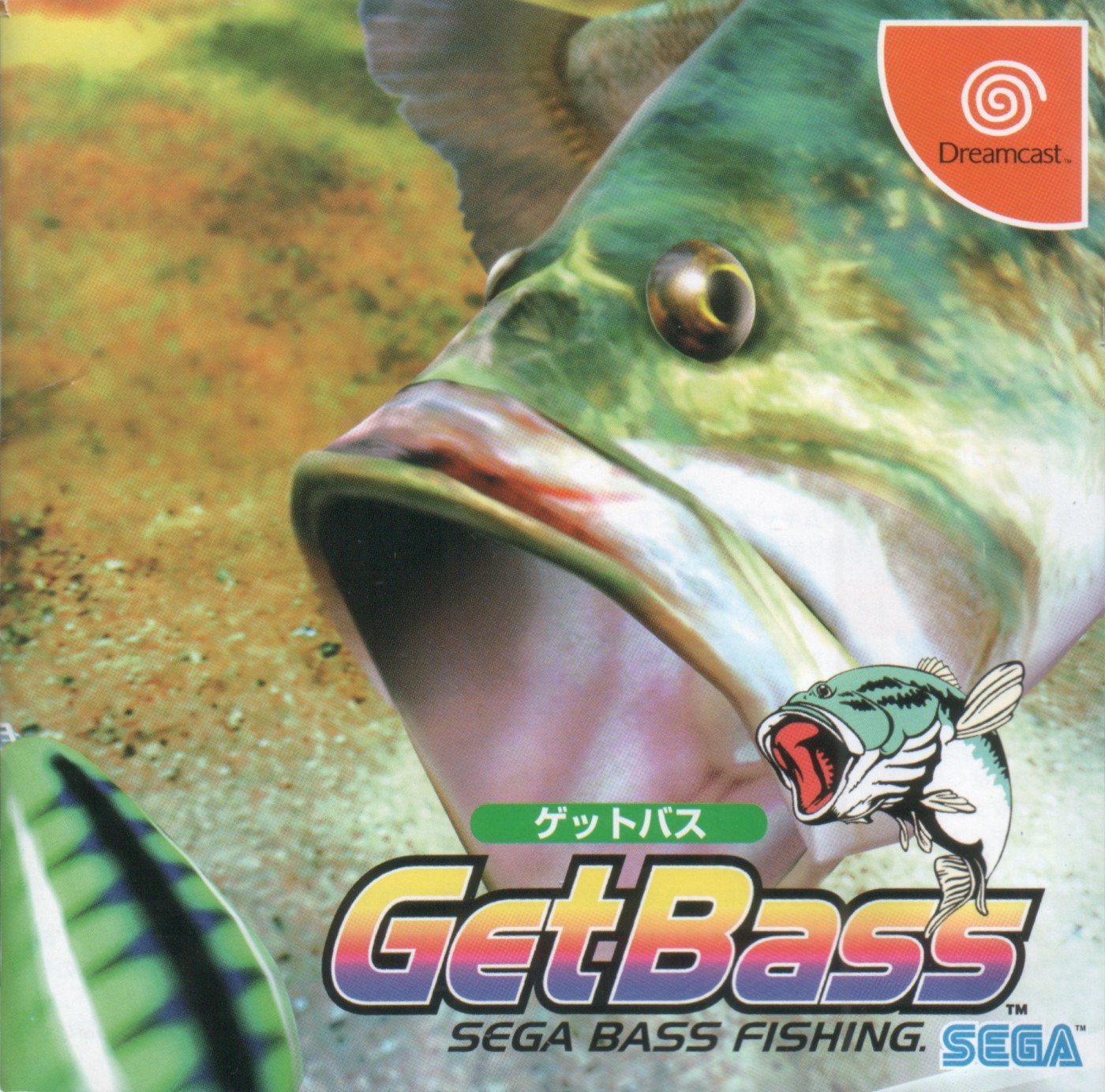 Get Bass Get Bass