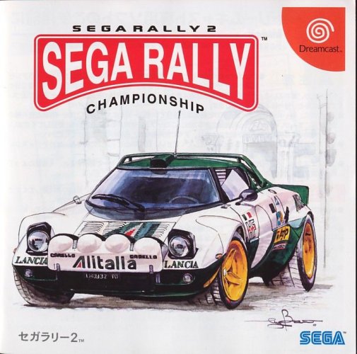 Sega Rally 2 Sega Rally 2