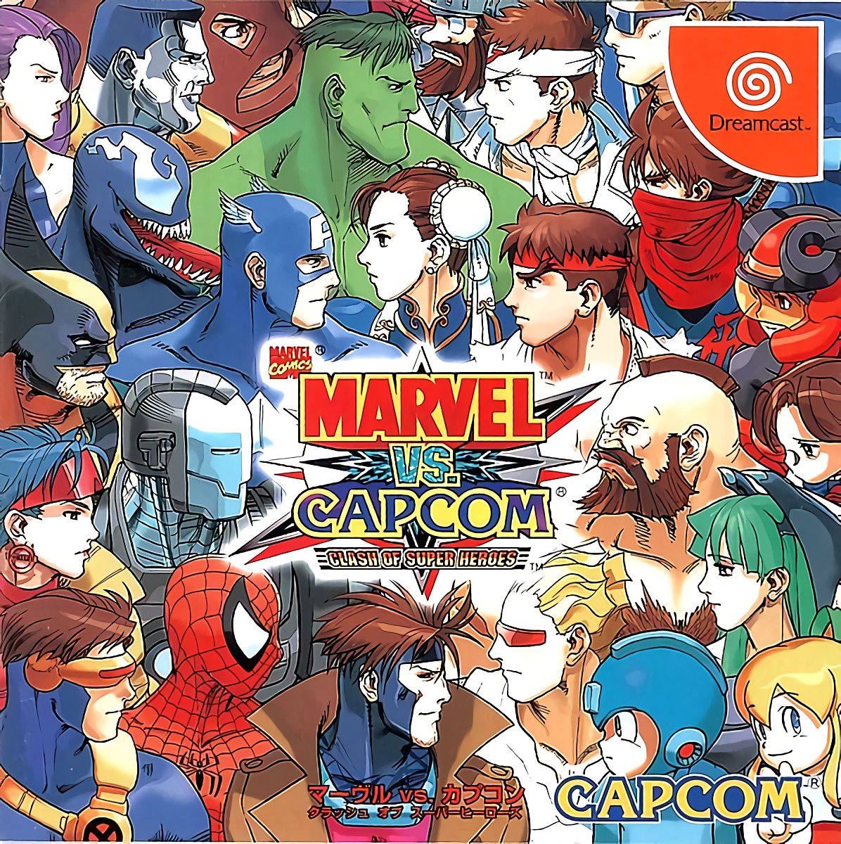 Marvel vs. Capcom: Clash of Super Heroes Marvel vs. Capcom: Clash of Super Heroes