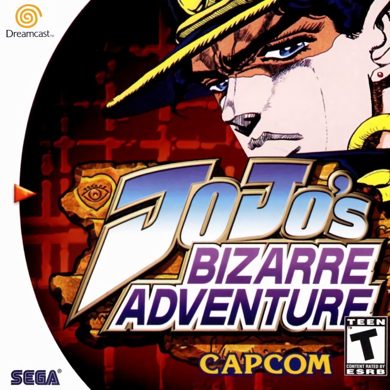 JoJo's Bizarre Adventure JoJo's Bizarre Adventure