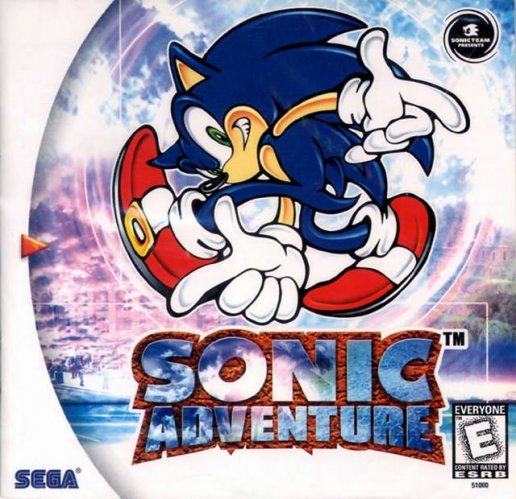 Sonic Adventure (Trial Version for E3)