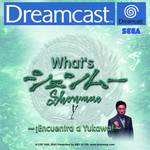 What's Shenmue What's Shenmue