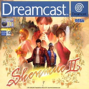 Shenmue II Shenmue II