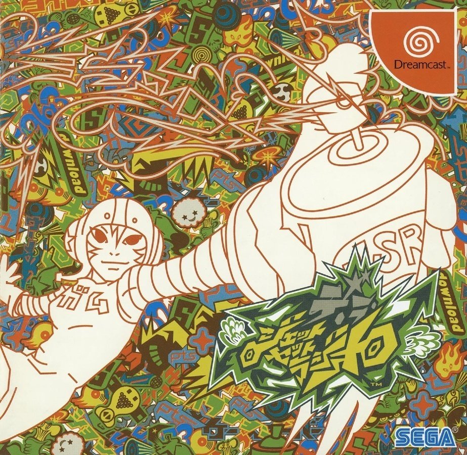 De La Jet Set Radio De La Jet Set Radio