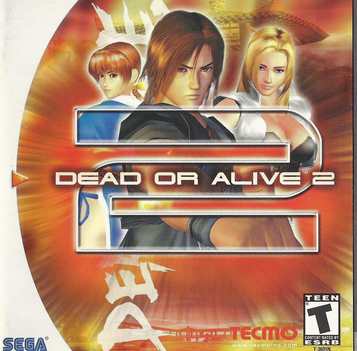 Dead or Alive 2 Dead or Alive 2