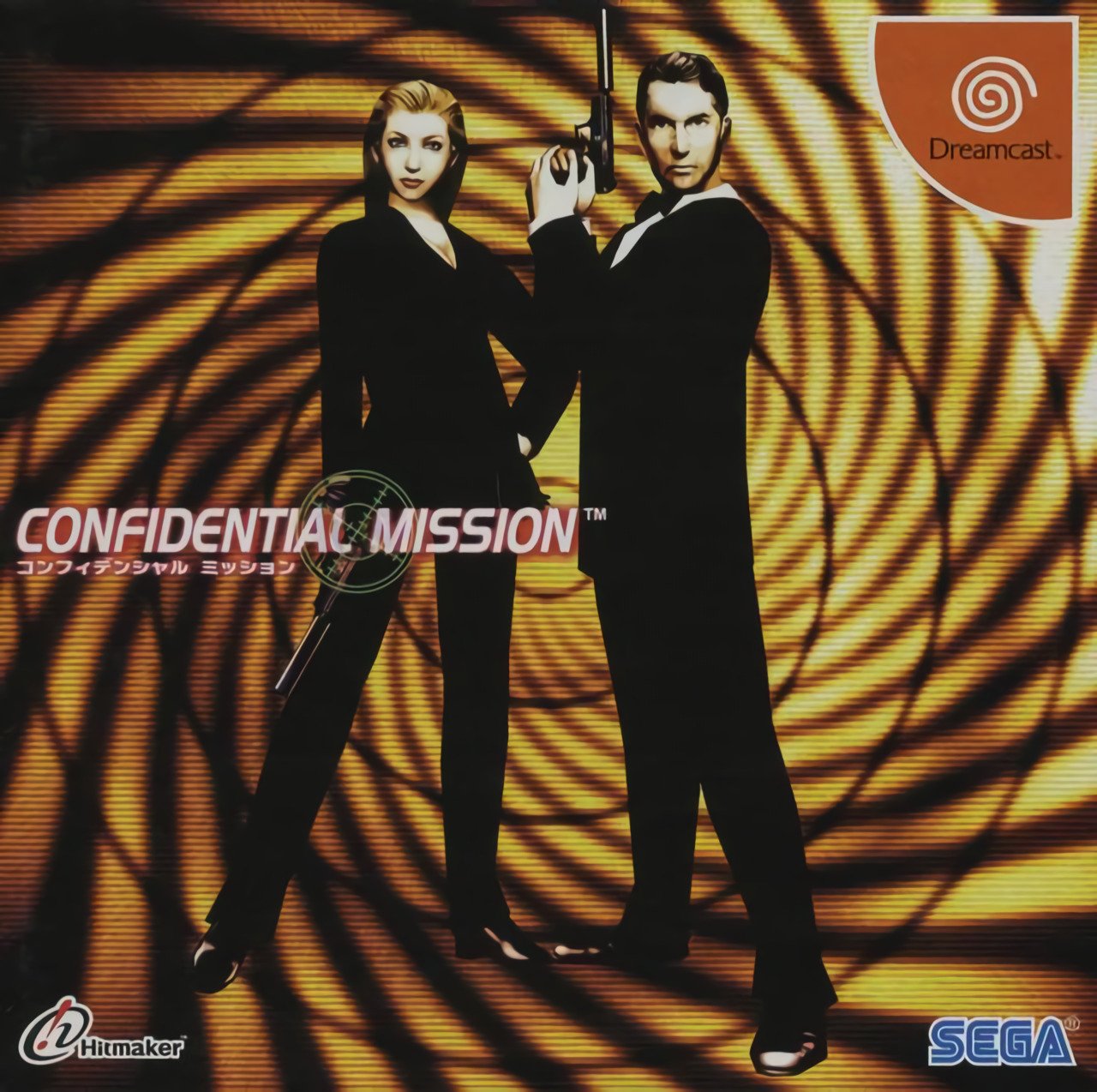 Confidential Mission Confidential Mission
