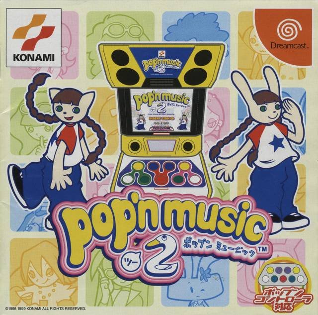 Pop'n Music 2 Pop'n Music 2