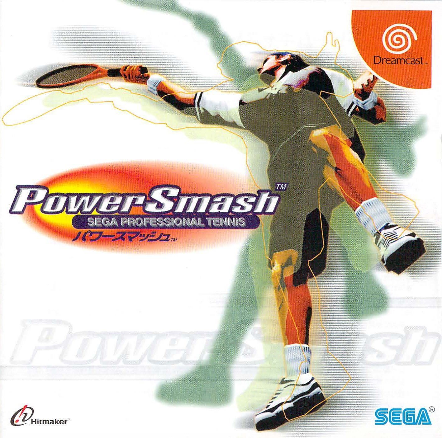 Sega Professional Tennis: Power Smash