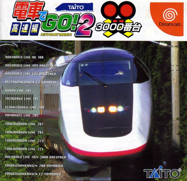 Densha de Go! 2 Densha de Go! 2
