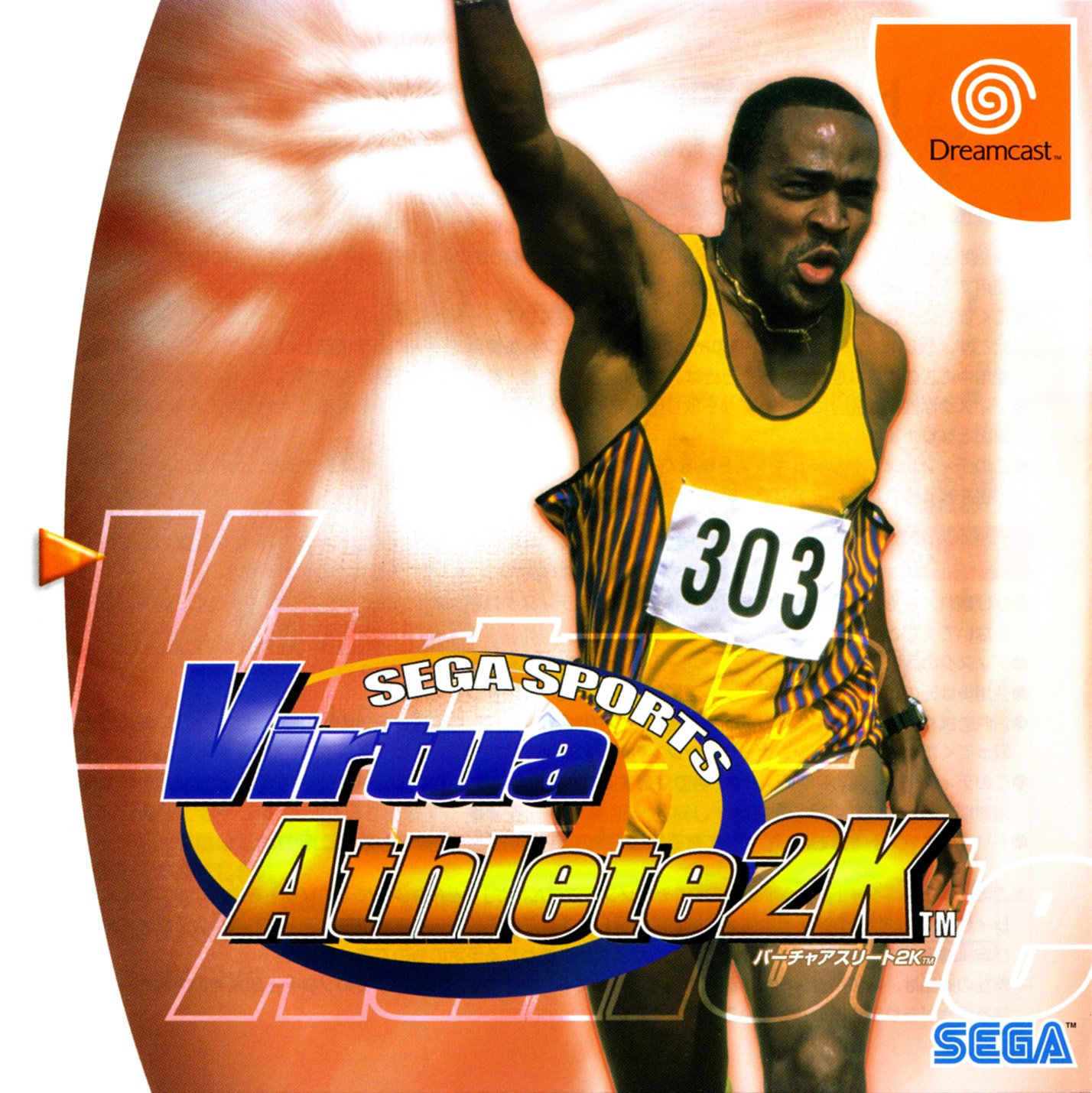 Virtua Athlete 2K Virtua Athlete 2K