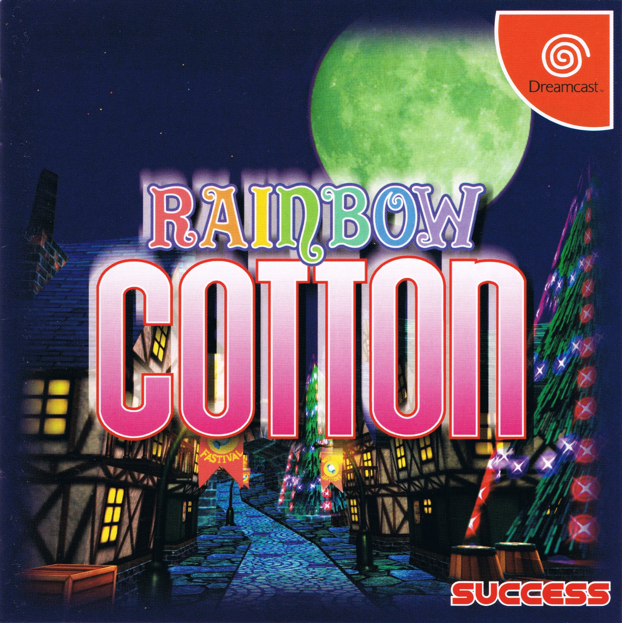 Rainbow Cotton Rainbow Cotton